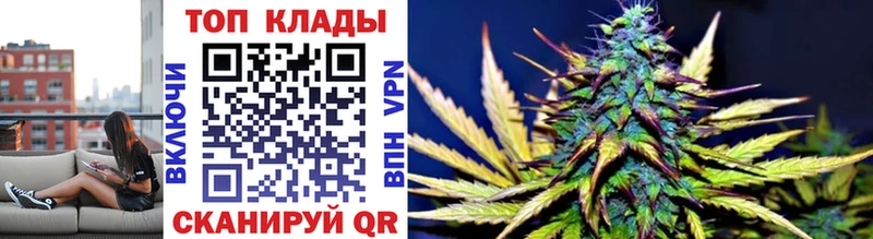 Наркошоп купить APVP  Cocaine  Меф  Канабис  Островной