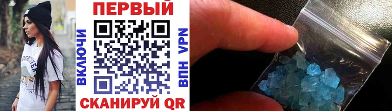 Amphetamine Розовый  Купить закладки  Островной 