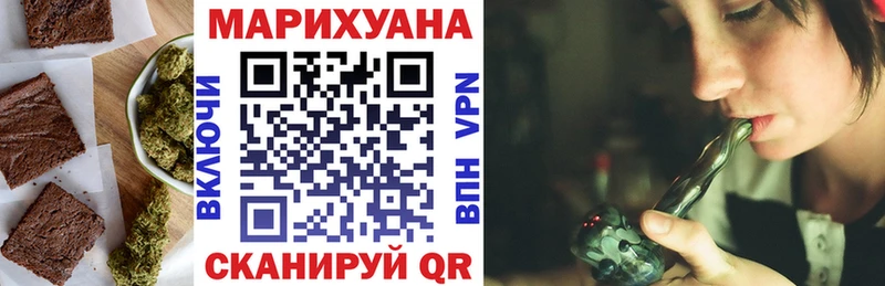 Canna-Cookies марихуана  Купить  Островной 