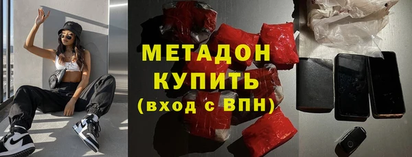 СК Беломорск