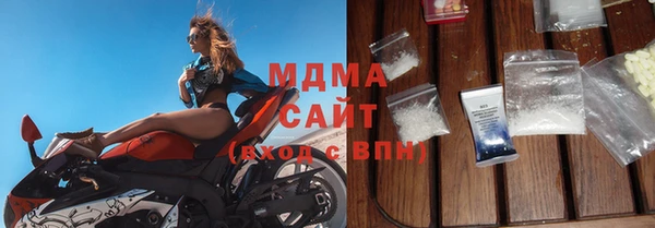 прущий лед Балабаново