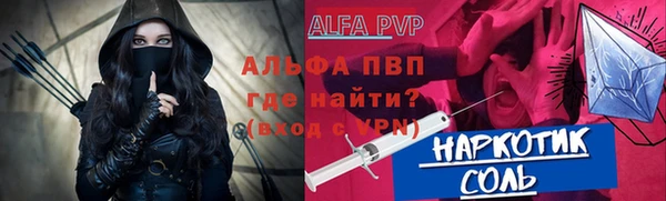 меф Белоозёрский