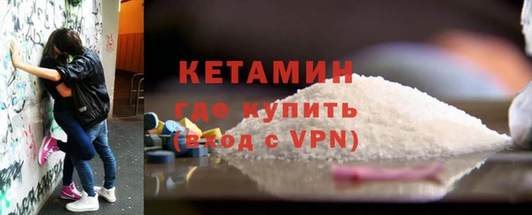 СК Беломорск