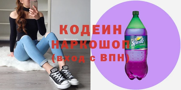 винт Баксан