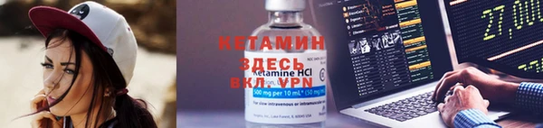 меф Белоозёрский