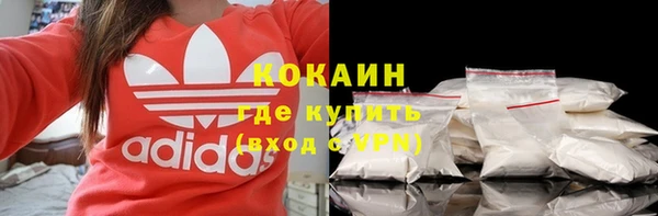 меф Белоозёрский