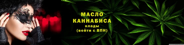 меф Белоозёрский