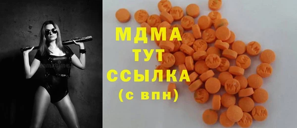 меф Белоозёрский