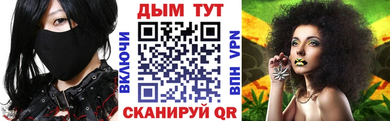 Купить закладки  Островной  Бошки Шишки AK-47 